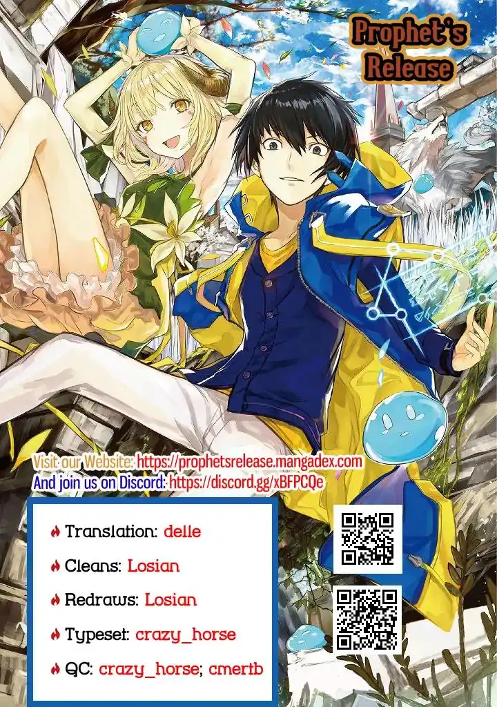 Tensei Kenja no Isekai Raifu ~Daini no Shokugyo wo Ete, Sekai Saikyou ni Narimashita~ Chapter 4 56